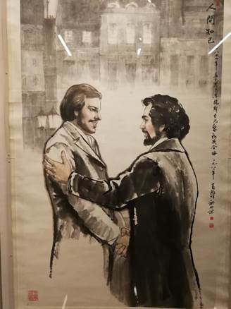 ˵: IMG_20180506_145924